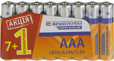 Батарейка лужна AАА.LR03 АКЦІЯ  (shrink 7+1) Аско.LR03.S7F1 фото
